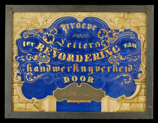 Een object van oud-Dordrecht als onderdeel van collectie Huis Van Gijn. Letterproef, achterglasschildering.