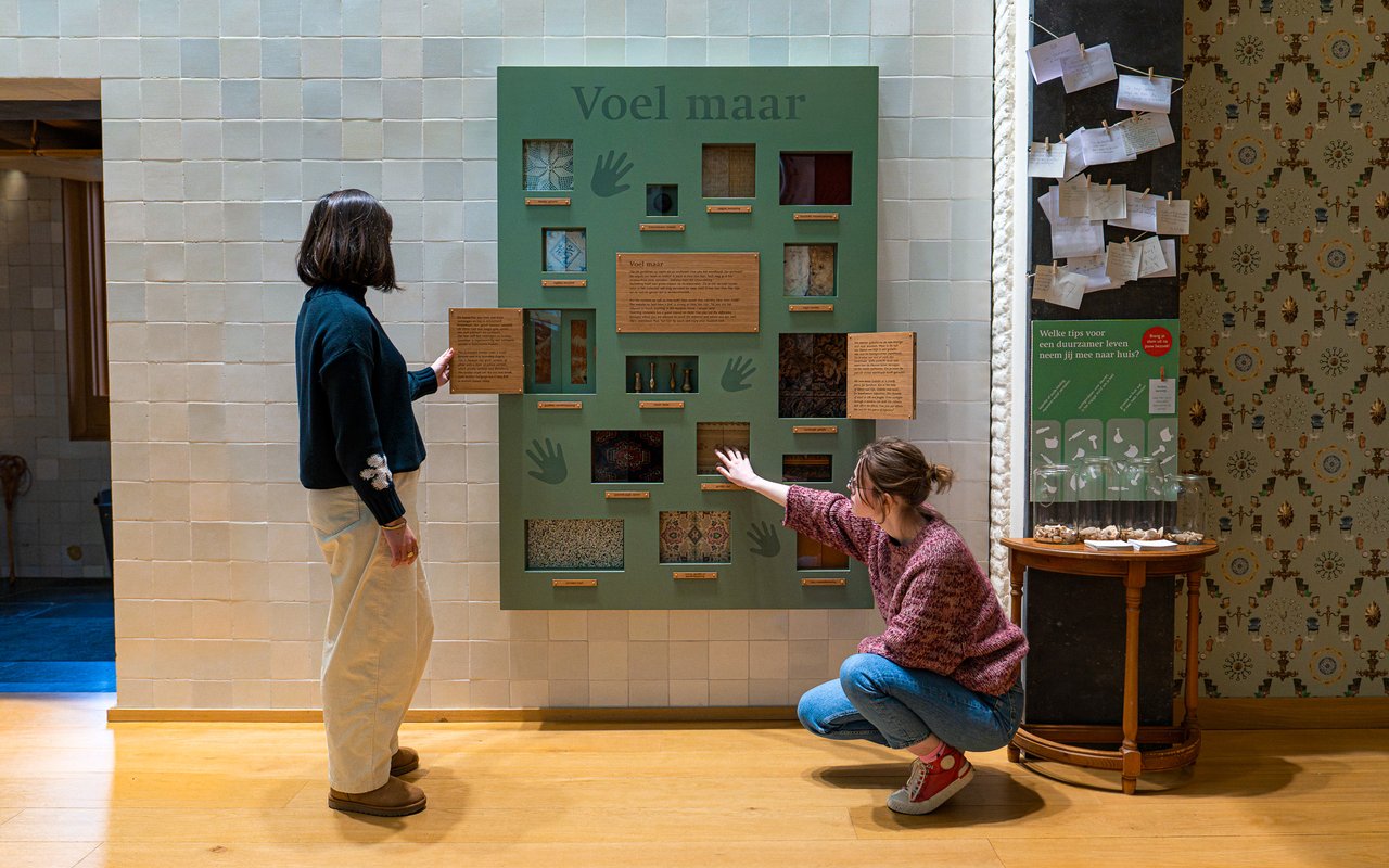 Mauro Kamunen - Tactiele wand in de entreehal van Huis Van Gijn - 2026